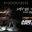 엠제이이