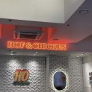 호치킨인천 이미지