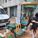 영산대학교 코스모스관 이미지