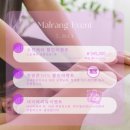 (주)스킨앤바디 이미지