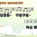 은혜 이미지