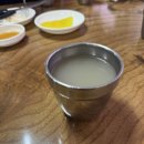 대연동 숨은 밀면맛집 대연밀면 (웨이팅후기)