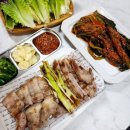 왕가네갓김치 이미지