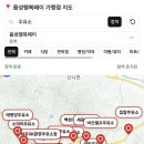 분포셀프주유소 이미지