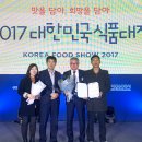 아라리축산 이미지