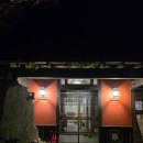 평창in게스트하우스2 | 일본 후쿠오카 소도시 히타 유메산스이 고토히라 게스트하우스 엔 , 온천후기