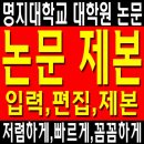 춤추는각시탈