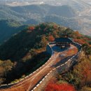 금성산성 이미지