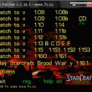 Starcraft Brood War Version Change Patch (1.08V~1.16.1V) 이미지