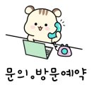 마포트라팰리스공인중개사사무소 이미지