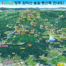 봉암가스 이미지