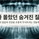 얼라인 프라이빗 짐 이미지