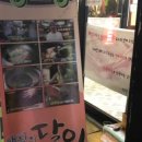 에이피엠(a 이미지