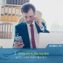 E Fit 이미지