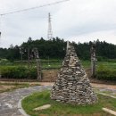 화동공원 이미지