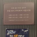 제주곱 이미지