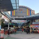 오튀떡볶이 이미지