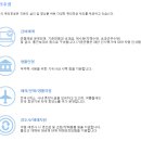 무학전기 이미지