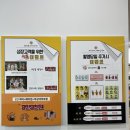 대구 달서 내가찾는사진관 대구점 /어른, 부모님 시니어 프로필 찍어드리고왔어요!