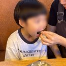 황제갈비살시대 재송본점 이미지
