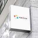 디자인봄 이미지