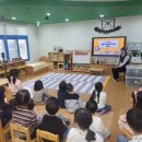 북촌초등학교 병설유치원 이미지