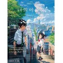 미디어캐슬
