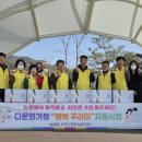 행복꾸러미 이미지