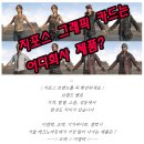 유토피아마트 이미지