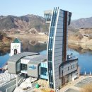 경부축산 이미지