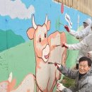 그린한우농장 이미지