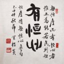 여주-0041 Daum카페