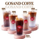 [공지] 샌드위치창업할땐, 고샌드만한게 없다!(필수정보: 샌드위치창업 )