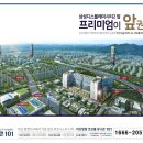 유니온산업 이미지