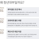 대부전자 네이버블로그