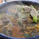 GS25부천조마루 | 강력추천 예산맛집 조마루감자탕!