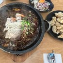 태화짜장보쌈 | [울산 중구] 태화짜장보쌈 - 태화강국가정원 맛집