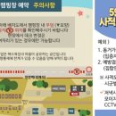 해빛1로 이미지
