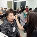 [2024 하반기 퇴근학습길] 피부관리와 메이크업 | 남포동메이크업학원 저스트메이크업 그냥 해야하는 이유