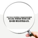 수원-0435 이미지