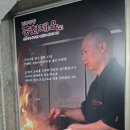 중화약국 네이버블로그
