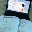쉽게 배우는 중국어(기초) | 기초 중국어회화 공부 독학으로 가능했던 이유는 바로 이것