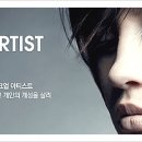 한국뷰티아카데미미용학원