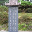 화신사 이미지