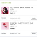 곽 한의원 | 겨울에는 눈오리다 근데 난 눈오리가 없다
