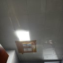 (주) 일용그린