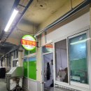 필경만두 이미지