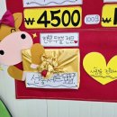 한림 한우직판장