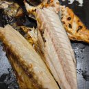 생선을맛난화덕 | 울산 북구 울산숲길 화덕으로 구운 생선구이 맛집_공원으로간고등어