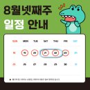 (주)유진메디칼 이미지
